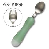 シチズン　UDチタン　カトラリー　UD－3　グリーン