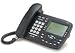 Aastra 480i IP Phone - VoIP phone - SIP - charcoal