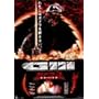 �K����3 �א_<�C���X>�o�� [DVD]