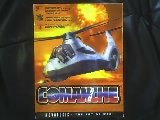 Comanche 3