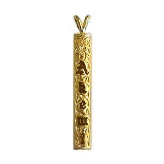 6mm 14k Yellow Gold Hawaiian Heirloom Jewelry Custom Pendant