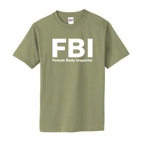 FBI - Female Body Inspector Heavy Cotton T-Shirt (40 Colors)