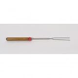 Coghlans 9670 Telescoping Fork