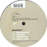 Backwood [12 inch Analog]