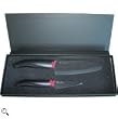 Kyocera Ceramic Two-Piece Ceramic Knife Set- Black Blades