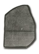 Egyptian Rosetta Stone Wall Plaque