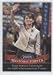 2009 Upper Deck Historic Firsts #HF4 - First Woman to Run as VP on Republican Ticket
