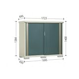 タクボ物置　グランプレステージ　全面棚タイプ　M-176CF　【追加金額で工事も出来ます】 ジェイドグレー