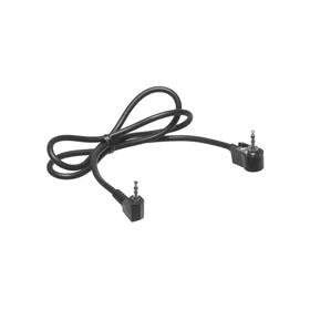 Quantum FW-41 2-Step Motor Drive Cord for Contax 645 to Freewire