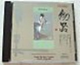 Sword Dance ~ Chinese Plucked Instrumental Music Series Volume I