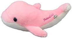 Bobowa 7" Plush Toy,Dolphin - Yellow