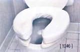Toilet Seat Foam Cushion, 2 Height, 1 Ea