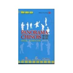 Panorama chinois : Niveau �l�mentaire (1DVD + 2 CD audio)