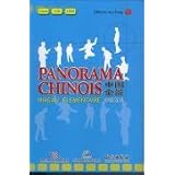 Panorama chinois : Niveau �l�mentaire (1DVD + 2 CD audio)par You-Feng