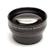 Digital Concepts Pro 2X Telephoto Lens Converter - 52mm threading