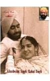 Khushwant Singh in the name of the father