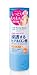 Mandom Barrier Repair Baby Moist Lotion (Super Moist)