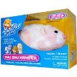 Zhu Zhu Pets Hamster Toy Jilly