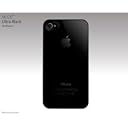 NUDE for iPhone4/4S Ultra Black
