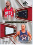 2007 SP Authentic Vince Carter & Richard Jefferson Dual Game-Worn Jersey Card
