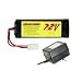 HR72-KIT 7.2 Volt Nitro NiCd Battery/Charger Kit