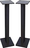 American Recorder Technologies Studio Monitor Speaker Stand Pair Black