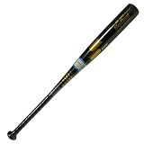 ＜一般軟式金属バット＞SSK 硬式材仕様 スカイビートRB1 ブラック 2008NEW 《84cm･720g平均･φ67mm》 SBN03190-84