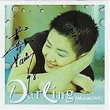 Darling thumbnail
