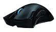 Mamba 2012 Wireless Gaming Mouse