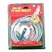 Petmate Dog Tieout Trolley, 75-Feet