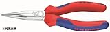 【KNIPEX／クニペックス】　ロングノーズプライヤー ［型番:3025-190]