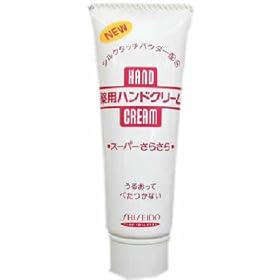 �n���h�N���[�� �X�[�p�[���炳��  �`���[�u 40g