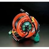 エスコ AC125V/22A/30mコンセント固定リール(元置・ブレーカー) EA815DA-13