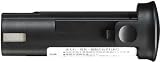 Ｐａｎａｓｏｎｉｃ　ニッケル水素電池パック　２．４Ｖ　Ｎタイプ　4229495 EZ9221