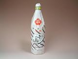��Ļ�ݡ��ƿݡˡ�900ml