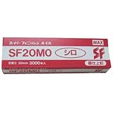 X[p[tBjbVlC SF20MO-V