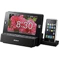 Sony ICF-CL75iP Multi-function Clock Radio for iPod Refurb