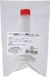 サクラ 鉄鋼用マーカー補充インキノズル HPKK-NL