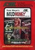 Mudhoney [VHS]