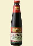 Vegetarian Stir-fry Sauce 20 Oz Lee Kum Kee