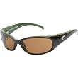Costa Del Mar Hammerhead Sunglasses - Costa 400 CR39 Lens - Polarized