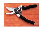 Review Homgard  / Homgard S2107 D/L Bypass Pruner