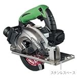 日立 PRO コードレス チップソーカッタ 14.4V 緑 CD14DSL2(LLCK)-L