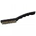 Kitchen & Housewares : Draper 9" 230mm Brass Fill Brush