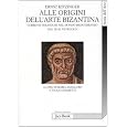 Dettagli prodotto