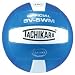 Tachikara Leather Game Volleyball