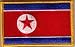 Country Flag Embroidered Patch T8 - North Korea