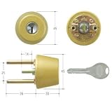 GOAL(ゴール) V18シリンダー TXタイプ　鍵 交換 取替え テール刻印40 GCY-247 TX/TDDゴールド色(つや消し)40～43mm(テール刻印40)