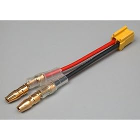 HPI 1071 Motor Connector Micro RS4 from HPI Micro RS4