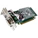 Jaton Video-PX8400GS_LX Geforce 8400GS 256MB DDR2 64BIT PCIE HDTV DVI VGA Video Card